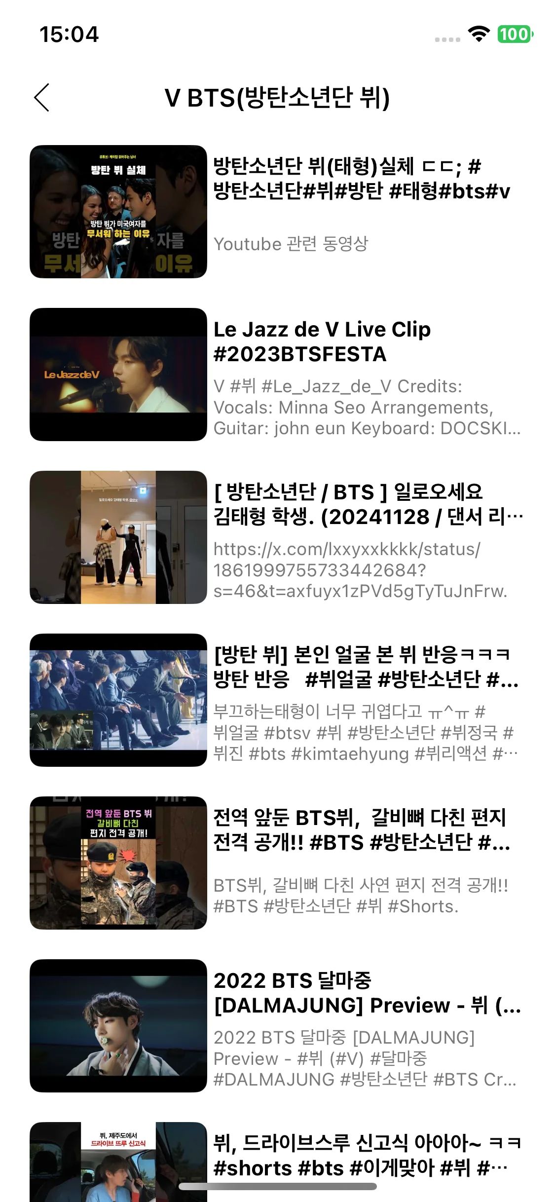 Test Image 11